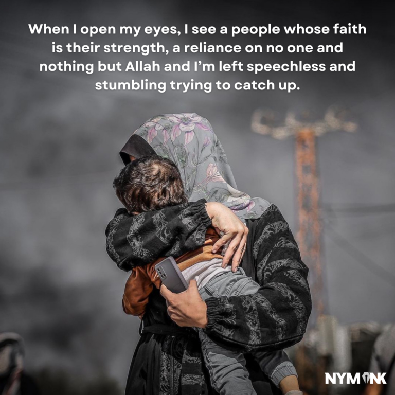 Sleeping with Eyes Wide Open - with logo