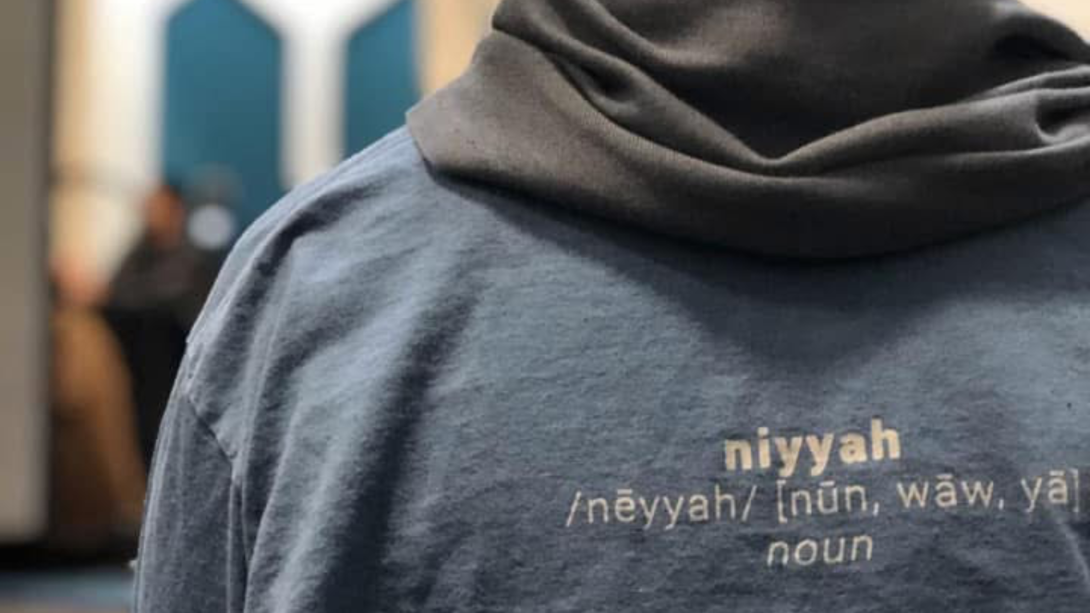 The Most Powerful Ingredient to Success - blog